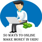 Logo of 50 Ways To Make Money Online android Application 